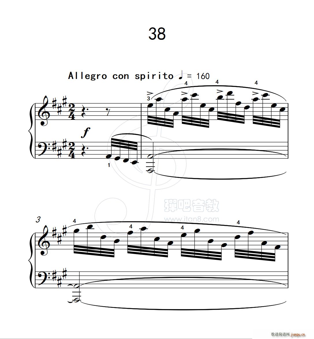  38 Īپ60(V)1