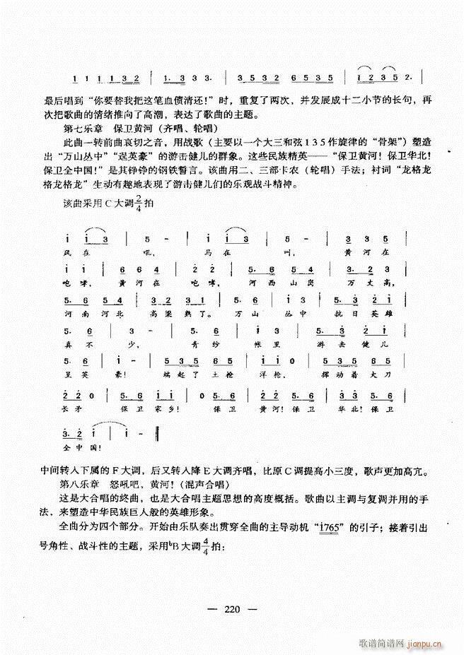 (l )A̳ 181 240(ʮּ)40