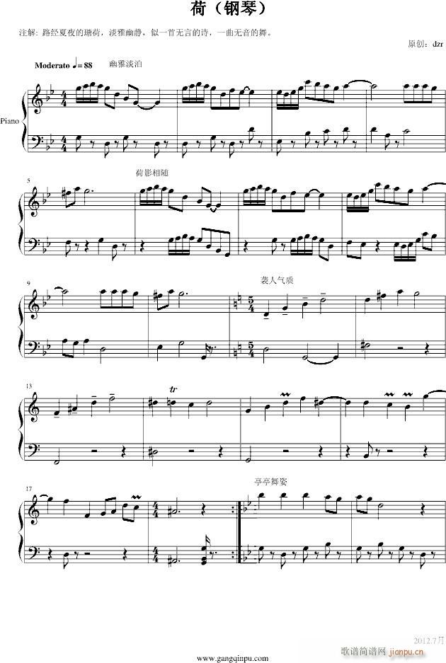 (V)1