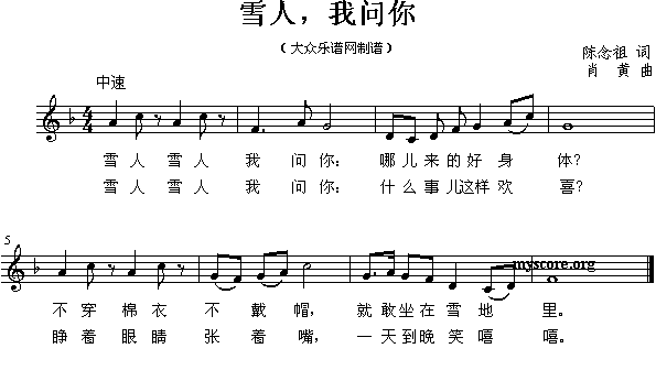 ѩ҆(wn)()1