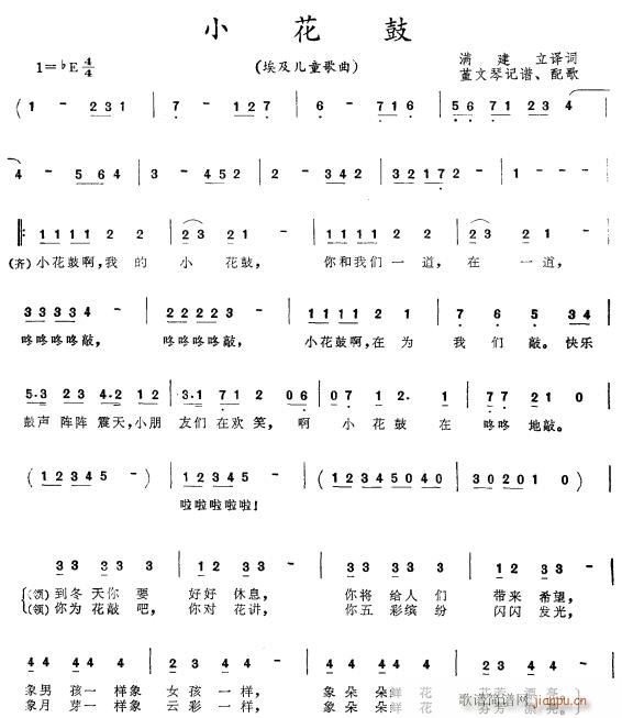 С1(ָV)1