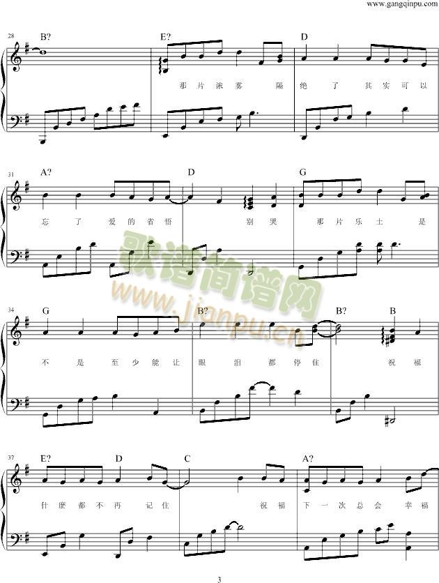 Ů(V)3