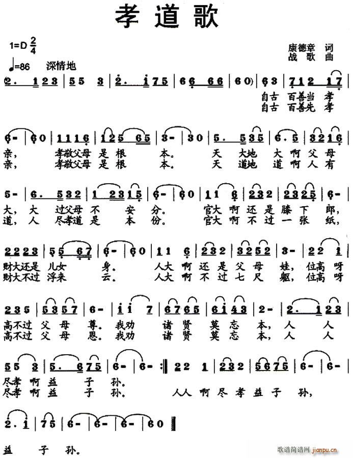 Т (ָV)1