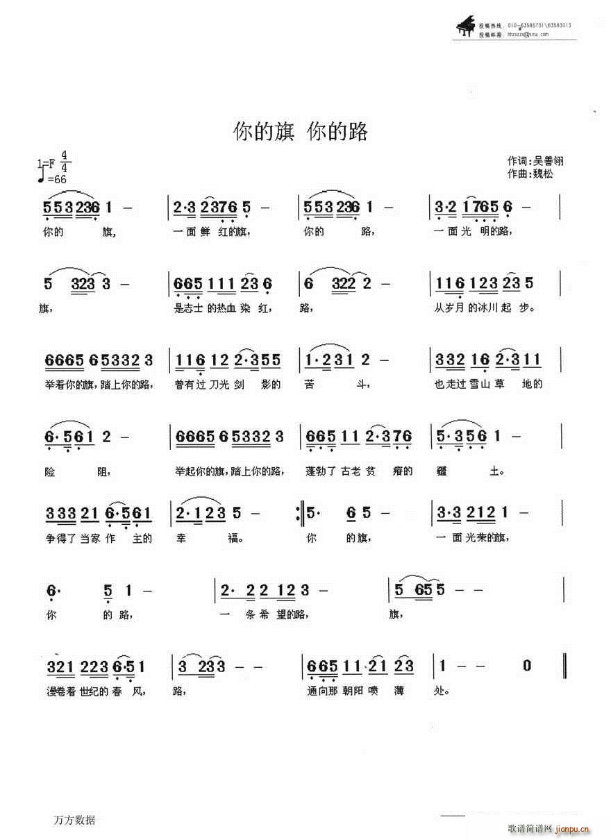 ·(ָV)1