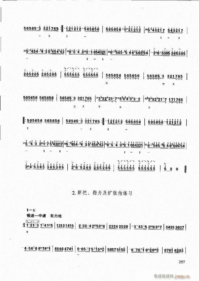 ̳ c(ʮּ)17