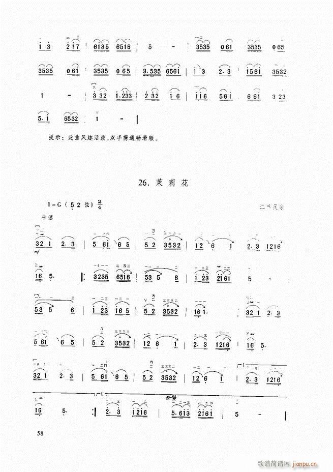 A̳ A̳ ӆĿ1 60(V)69