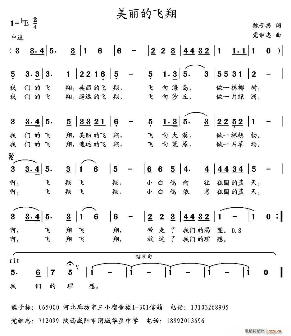 w(ָV)1