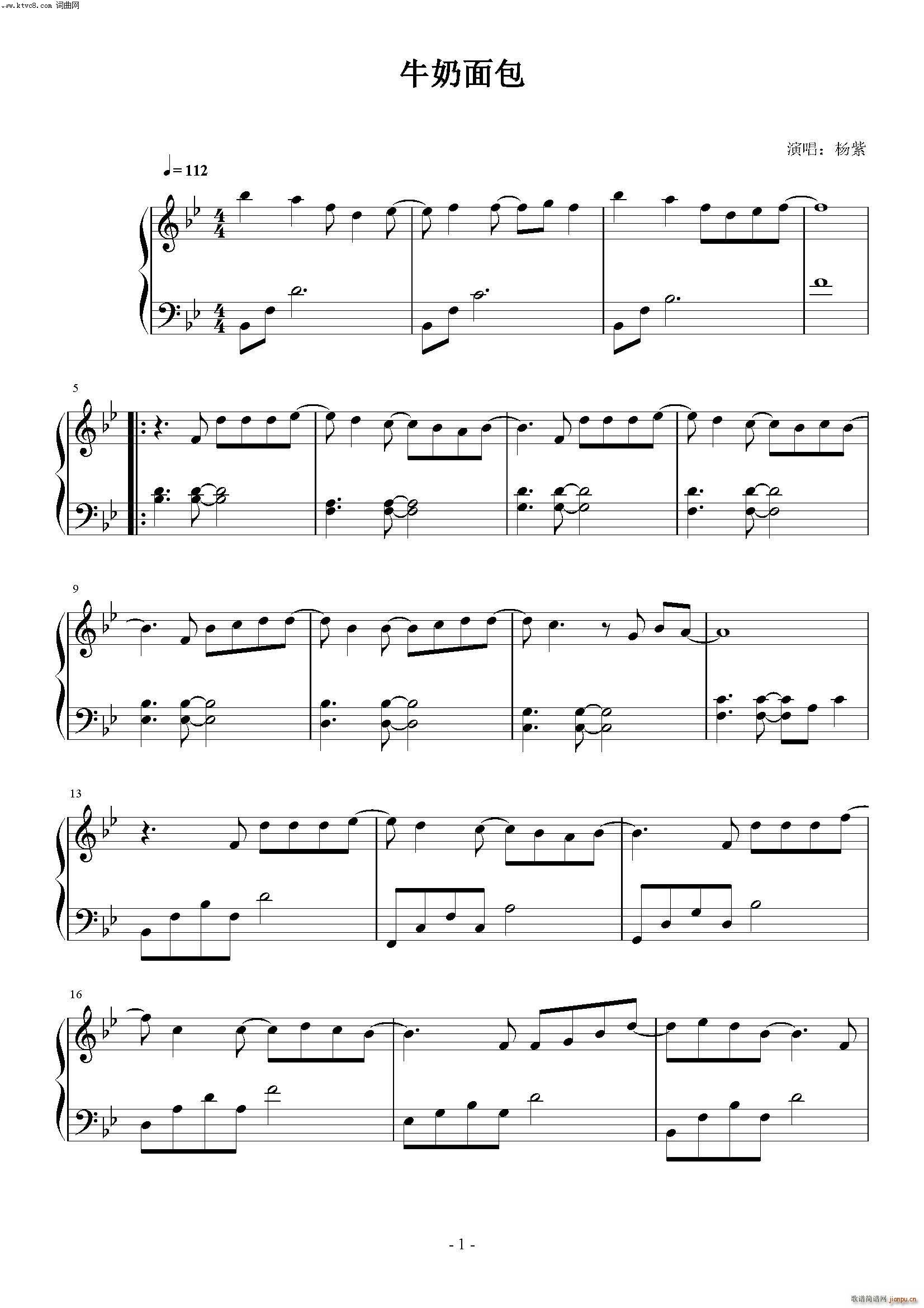 ţ(V)1