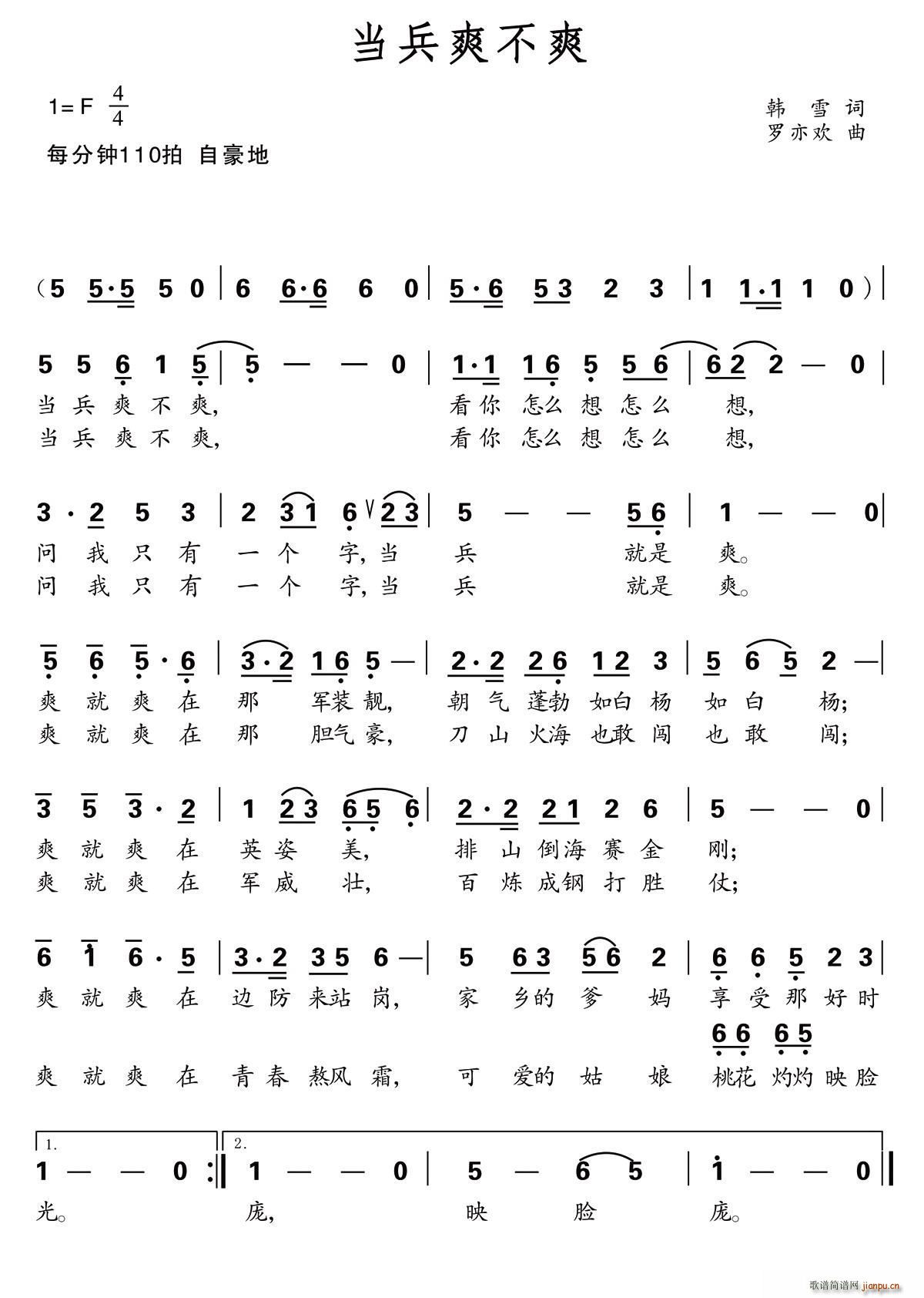 ˬˬ(ָV)1