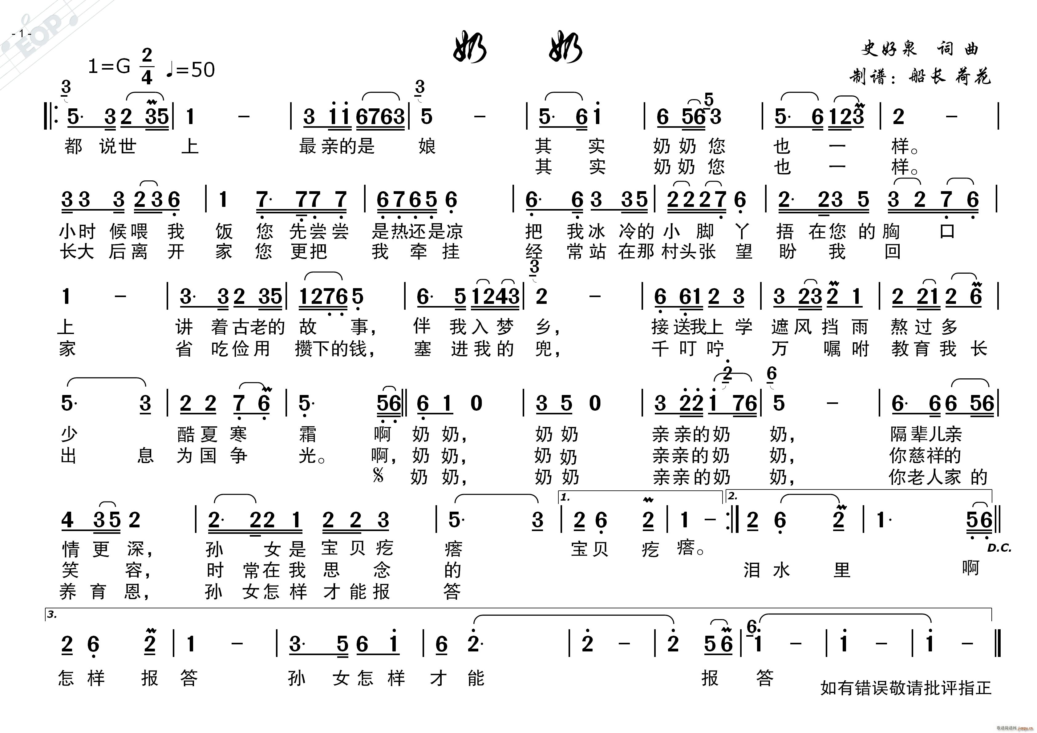  m(ʮּ)1