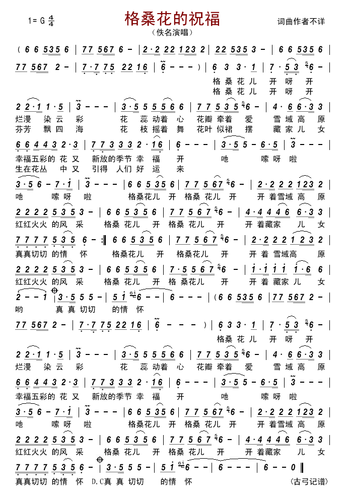 ף(ָV)1