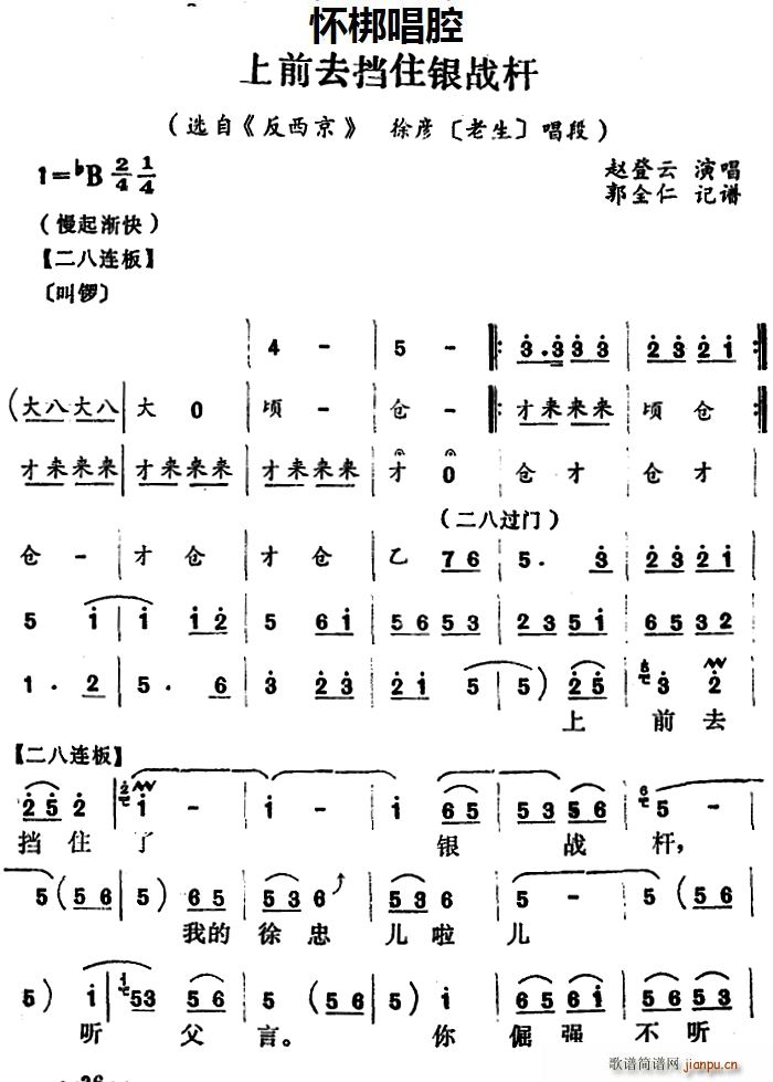 Ѱ ǰȥסyU x  쏩  (ʮּ)1