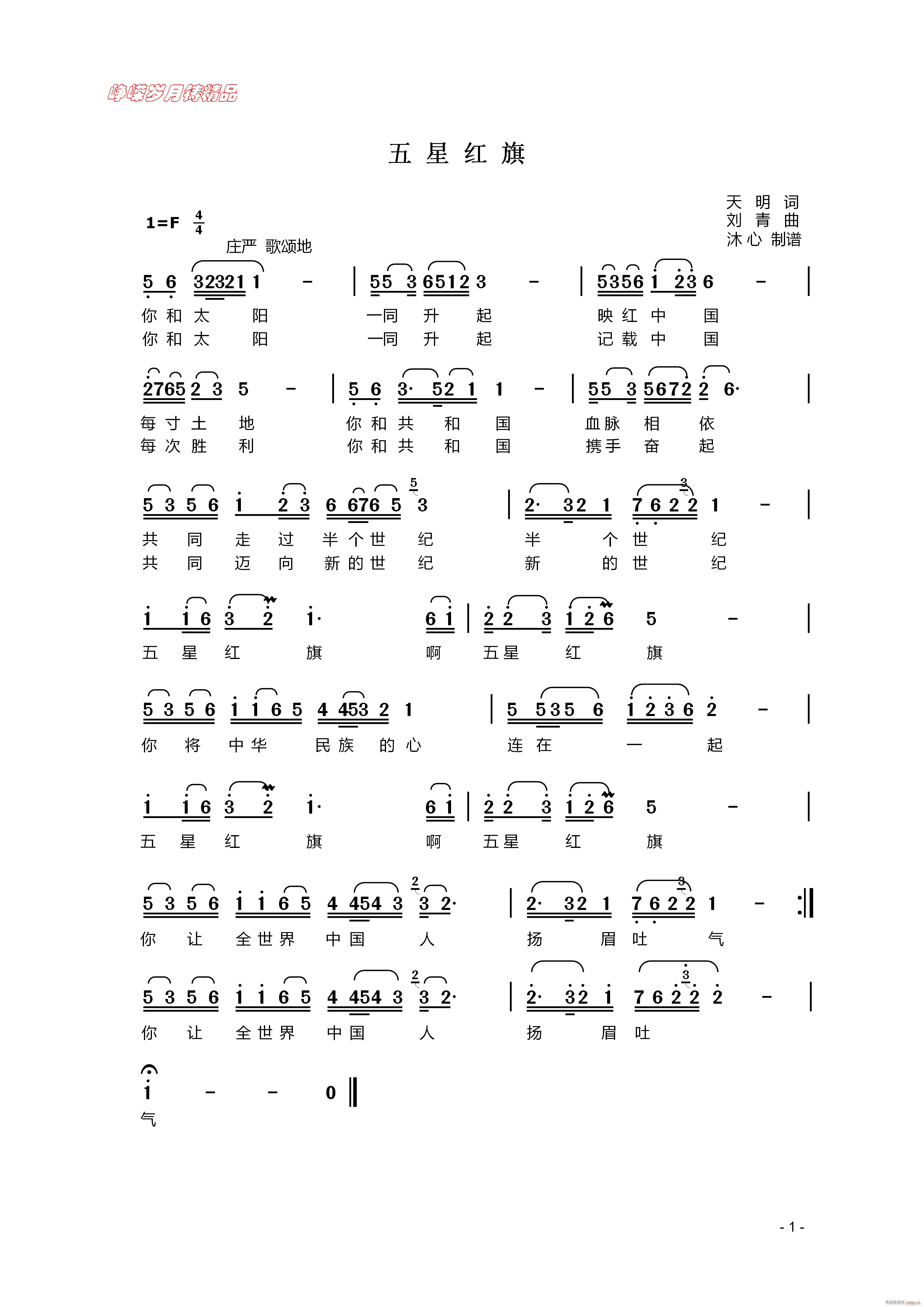 Ǽt 꾫Ʒ(ָV)1