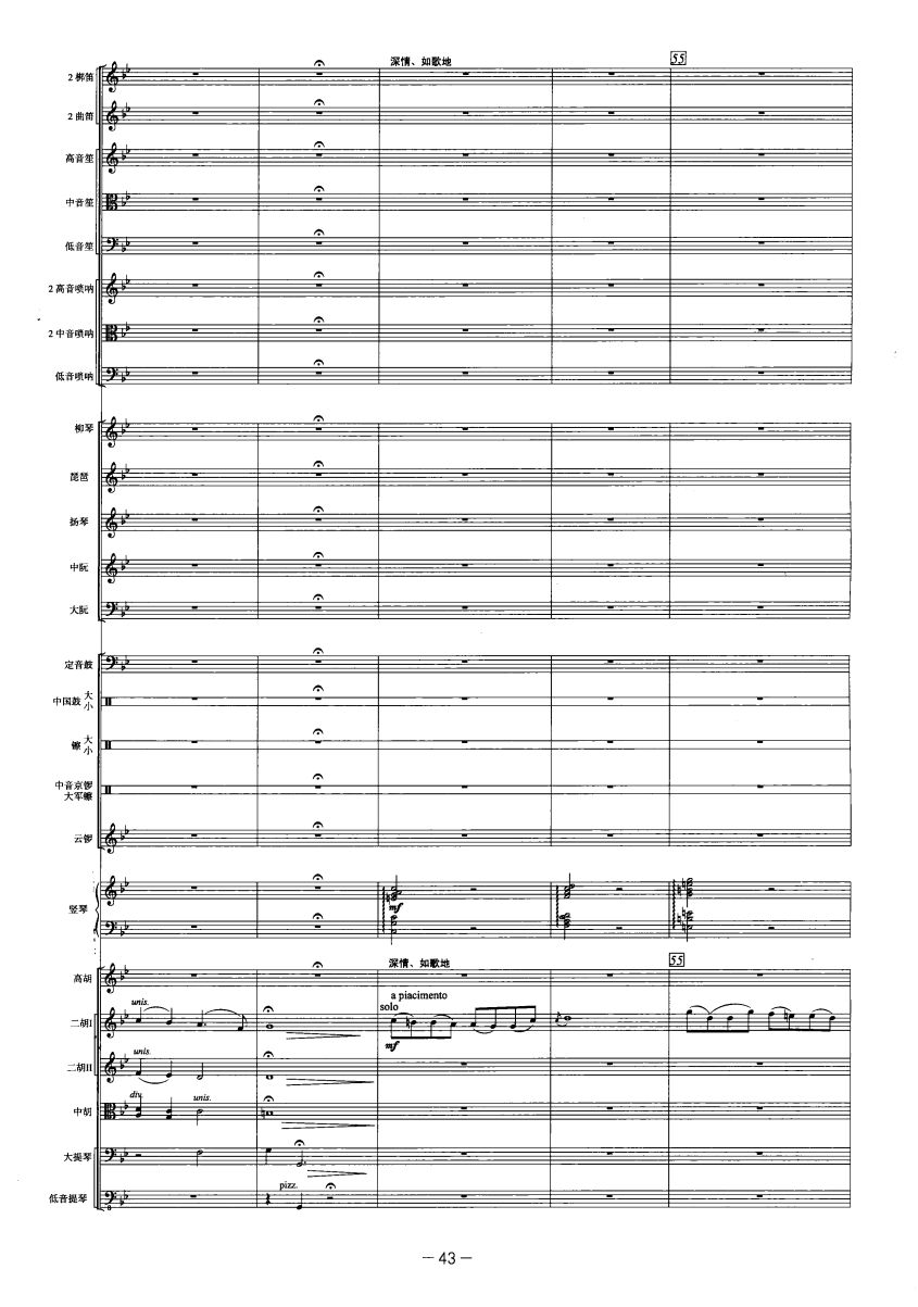 Ż11(V)1