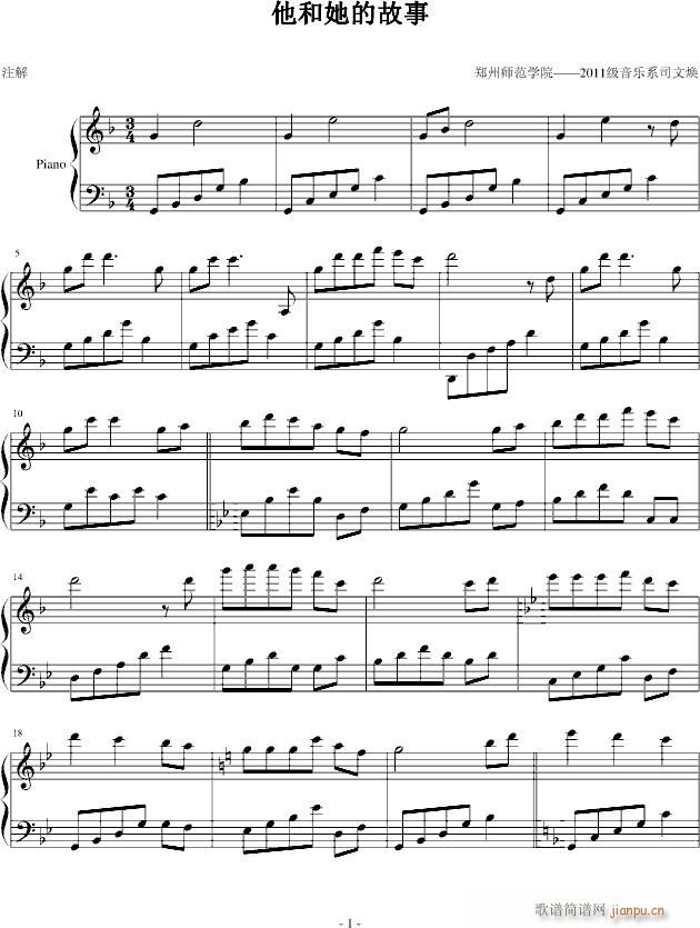 Ĺ(V)1