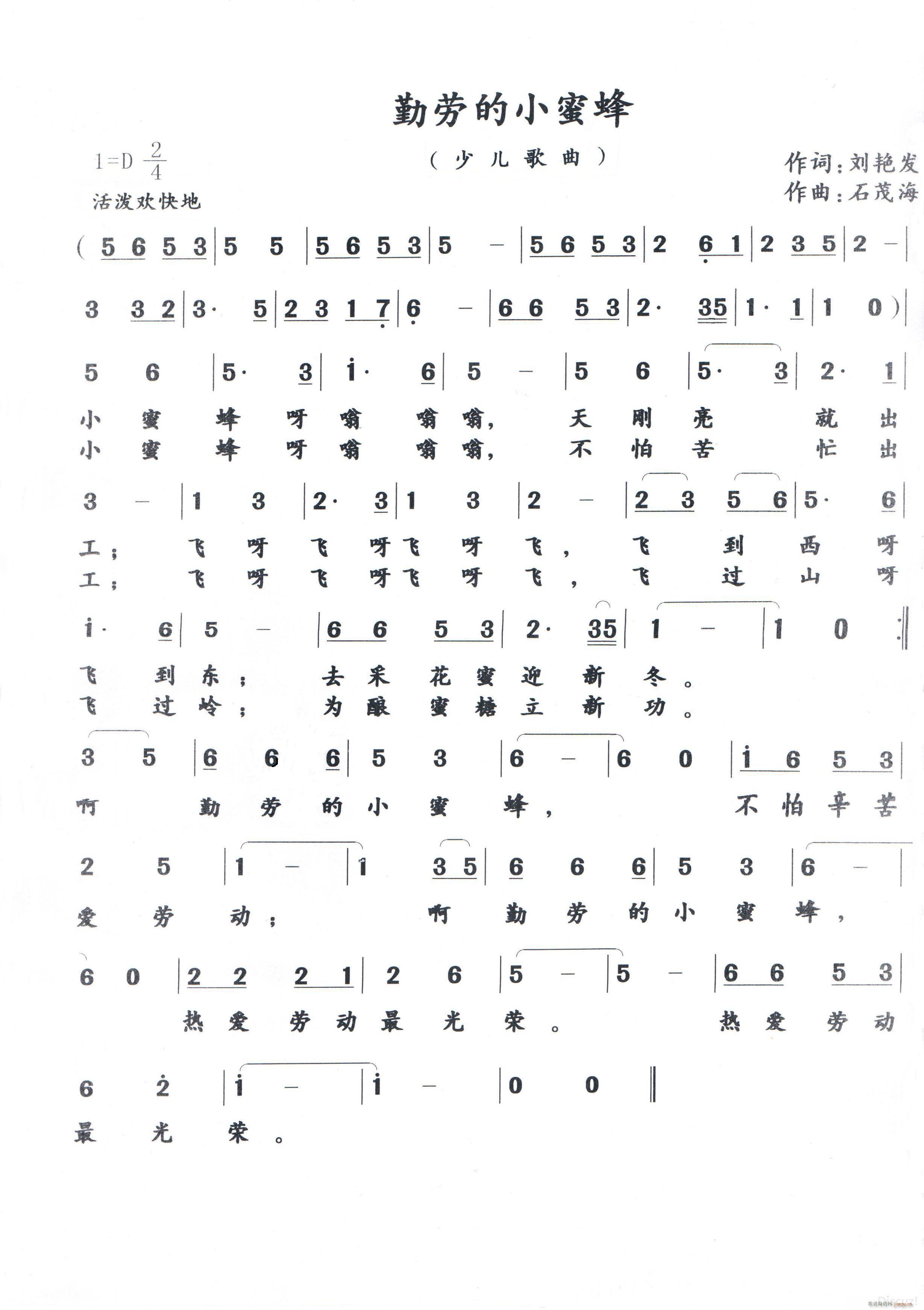 ڄڵС۷ W(xu) Ոώָ(ʮּ)1
