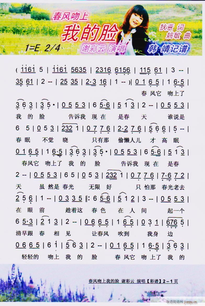 L(fng)ҵĘ V(ʮּ)1