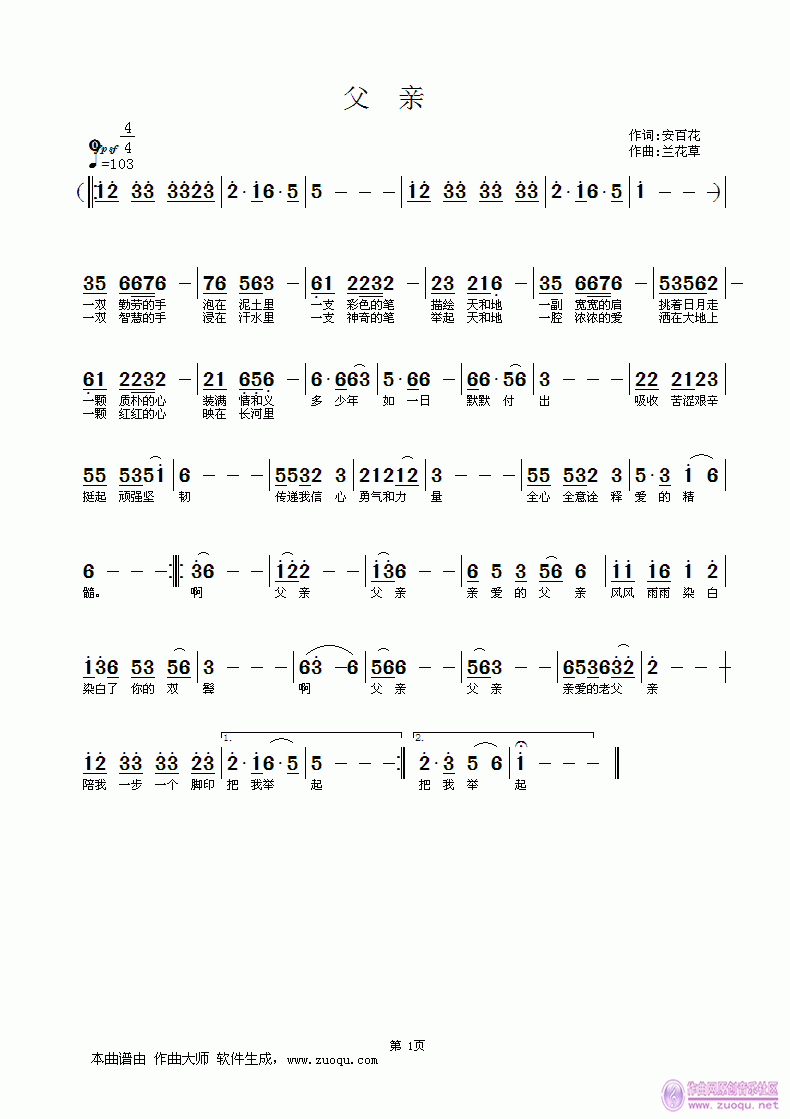 Hٻ~m(ʮּ)1