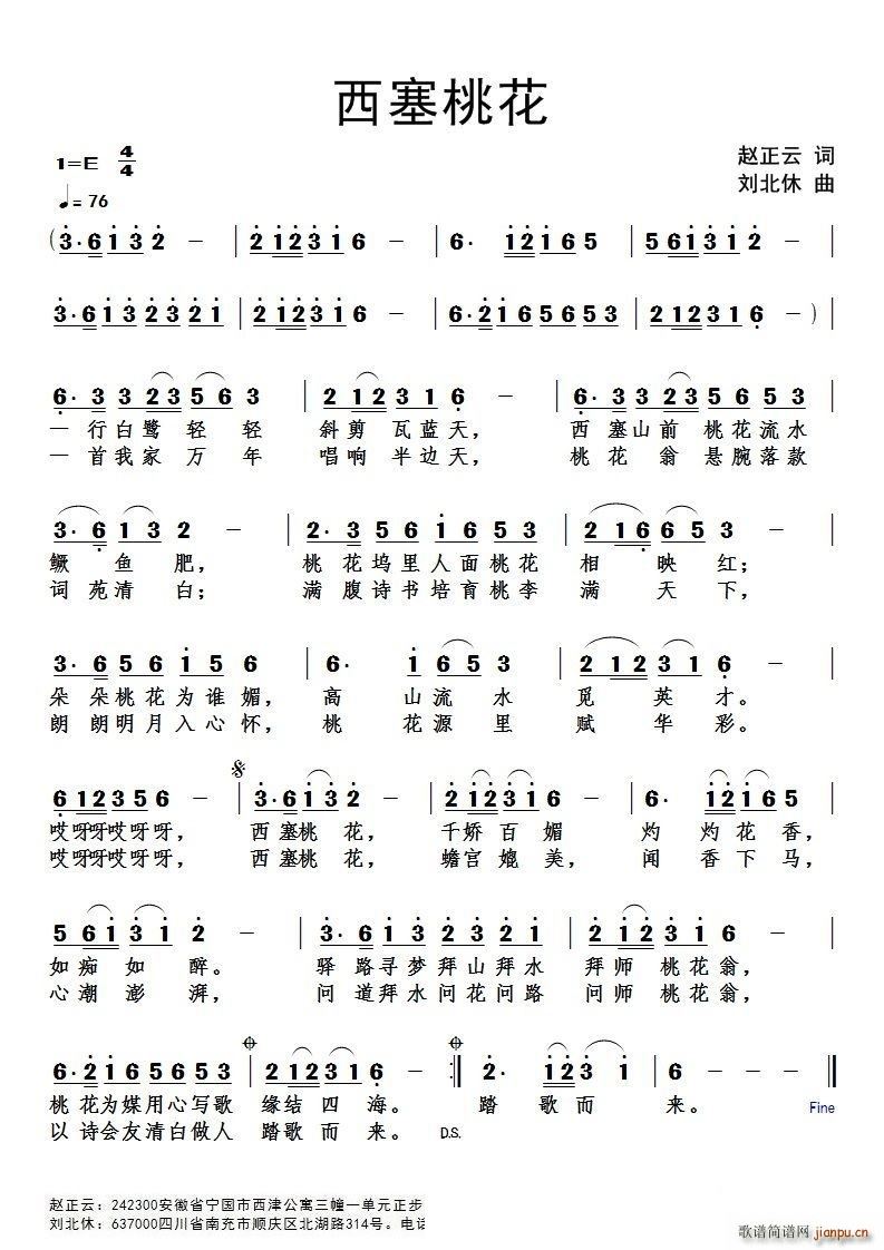һ(ָV)1