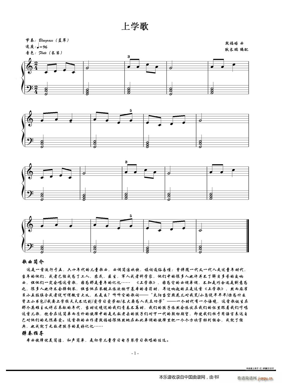 f(wn)ˮǧɽ (V)10