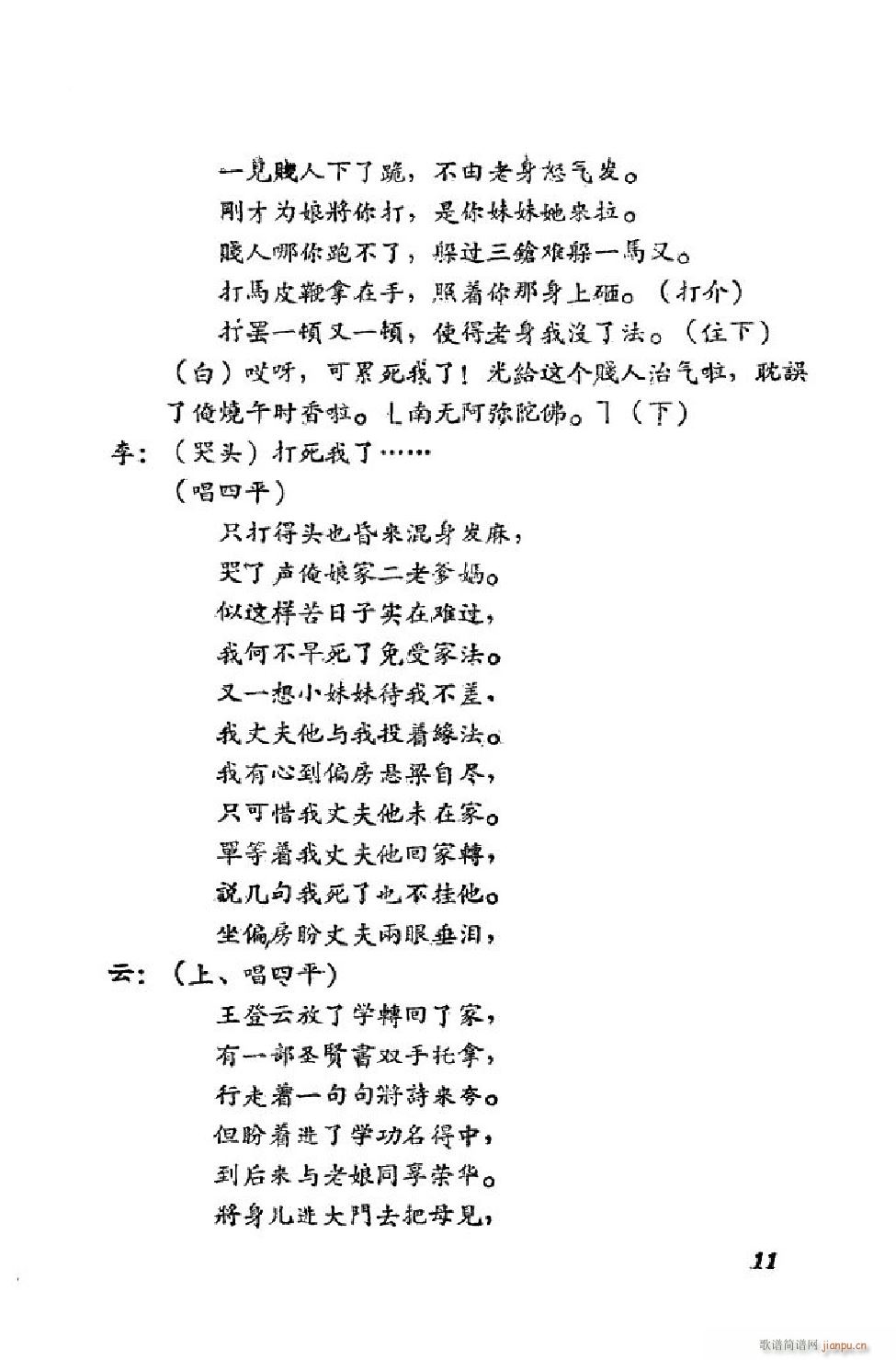 Сt ΄ȫ 00 50(ʮּ)12