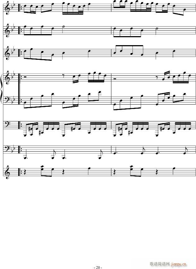 (V)20