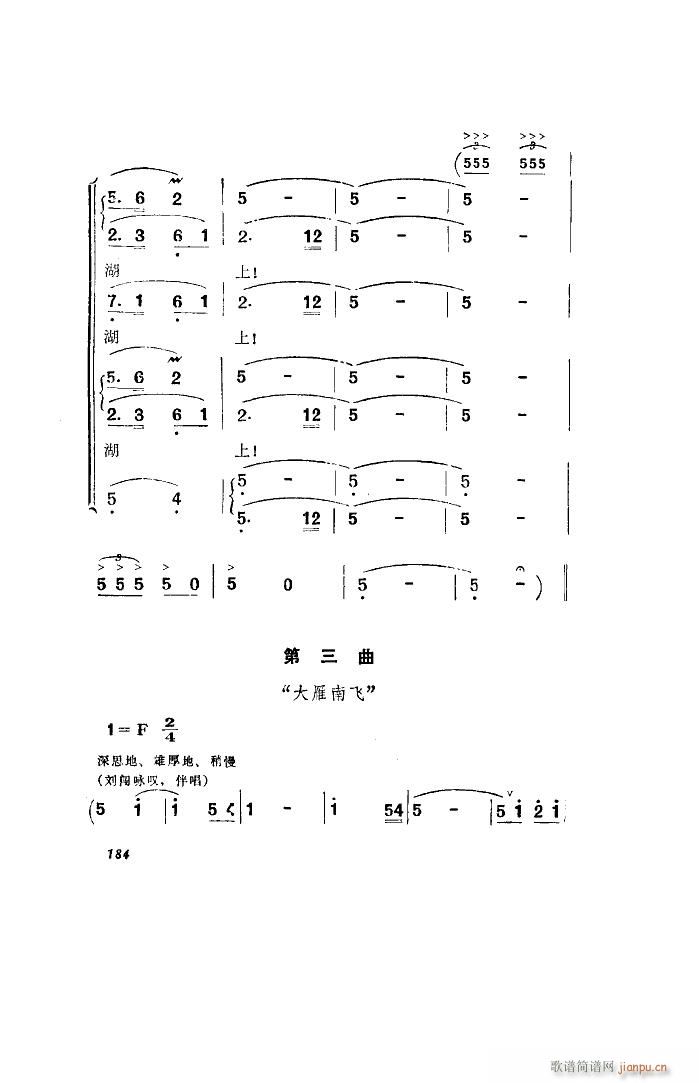 l 脡 ȫ 101 136(ʮּ)1