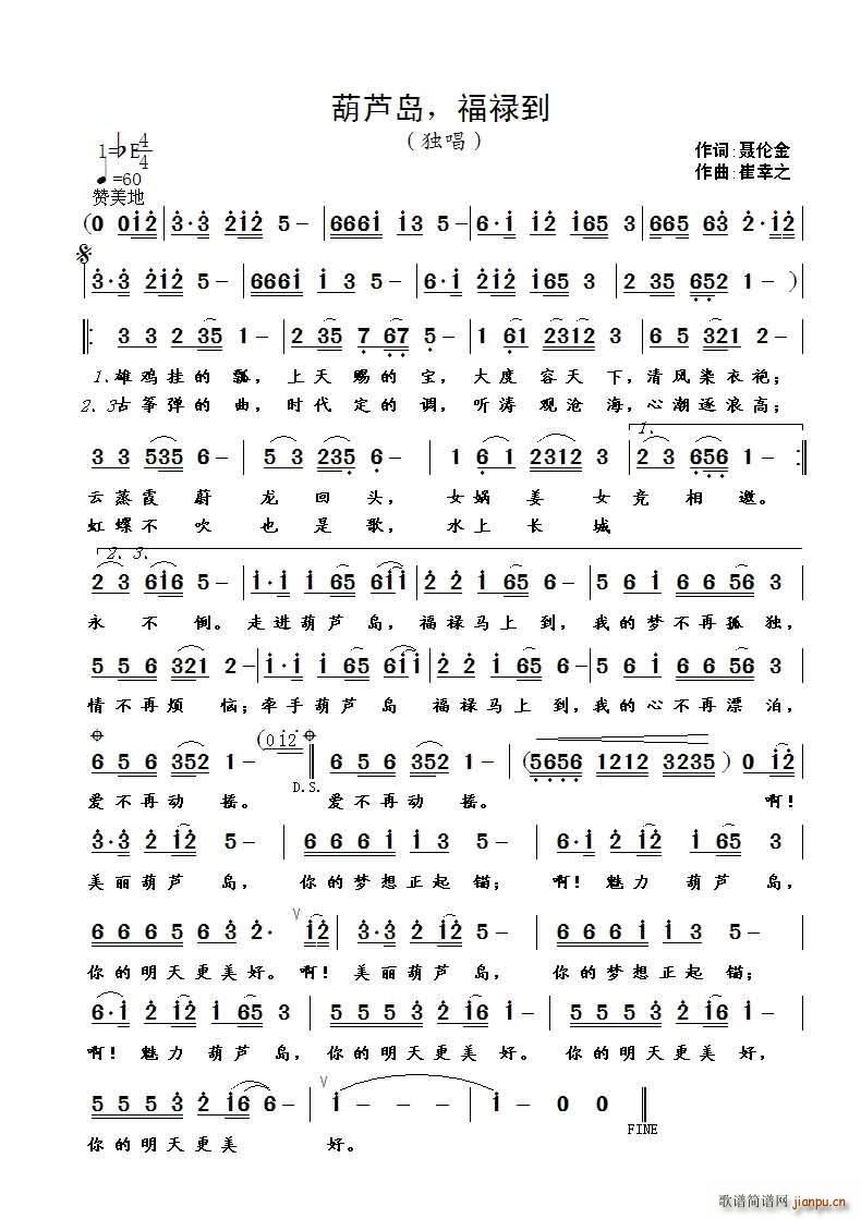Ju (ָV)1