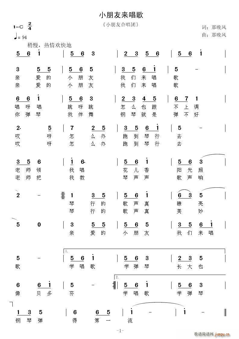 СьW(xu)(ָV)1
