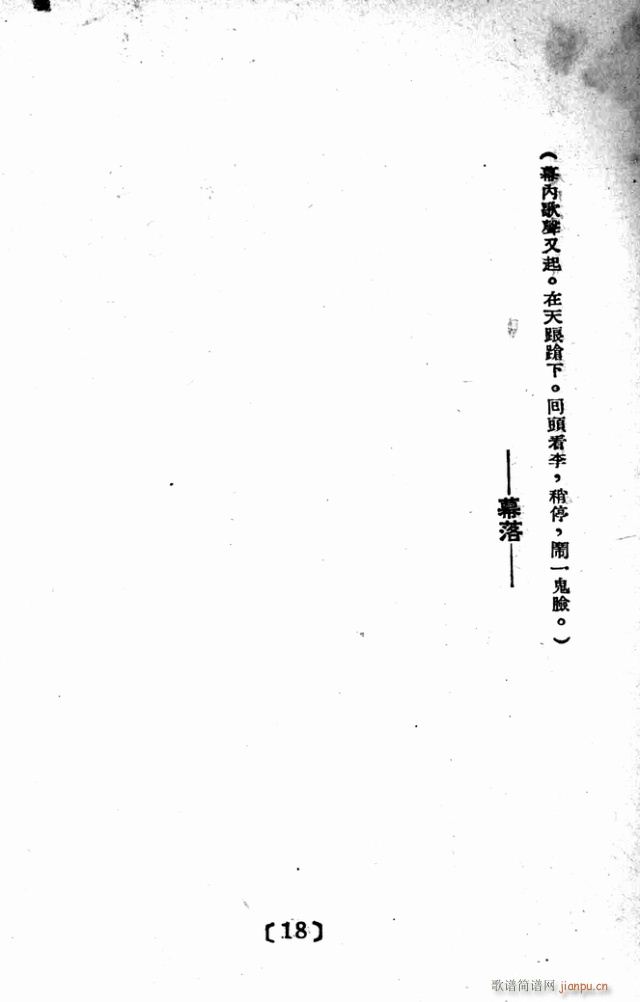 D׃(ָV)19