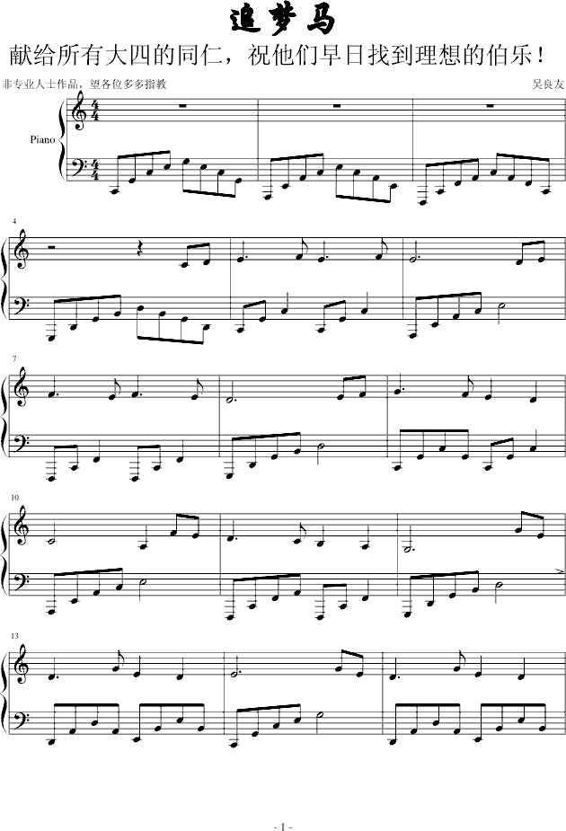 ׷(mng)R(V)1