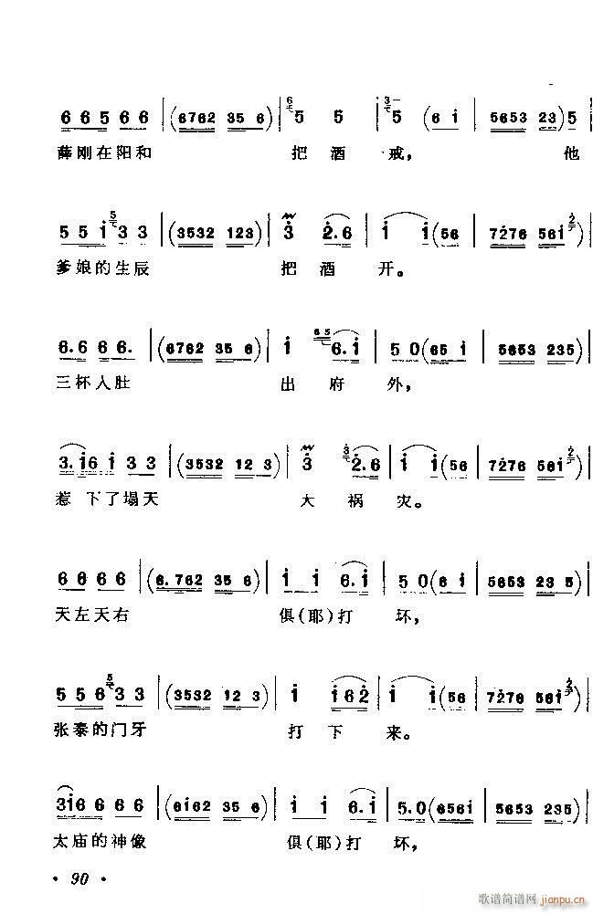 (zh)ǻx ϼ 61 120(V)30