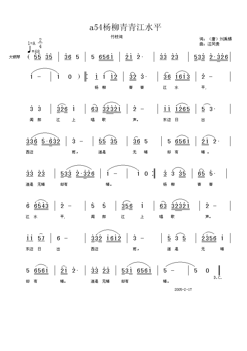 ཭ˮƽ(ָV)1