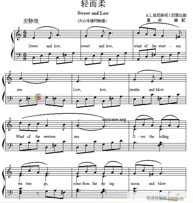 Ӣă菗 Sweet and Low p(V)1