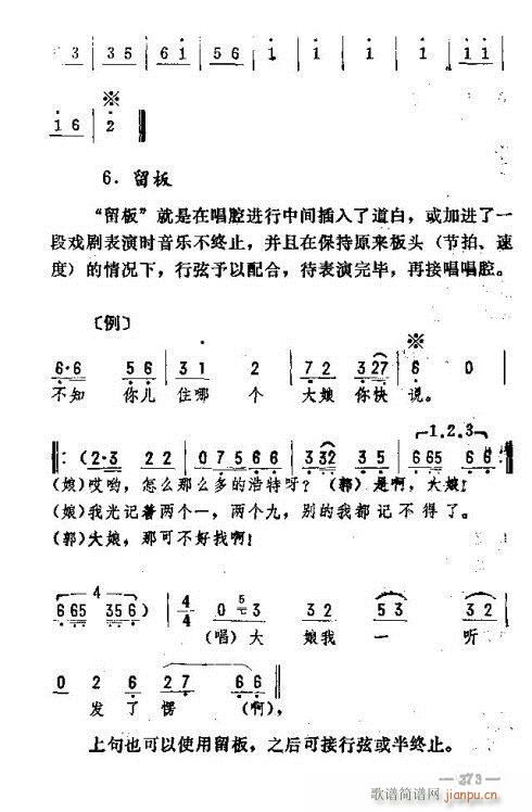 |D(l )261-275(ʮּ)13