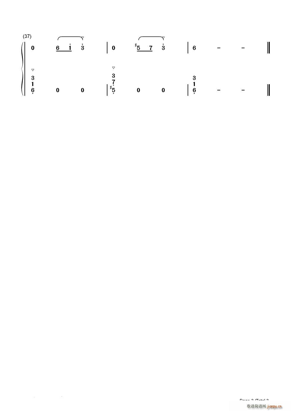  (jin) La campanella(V)3