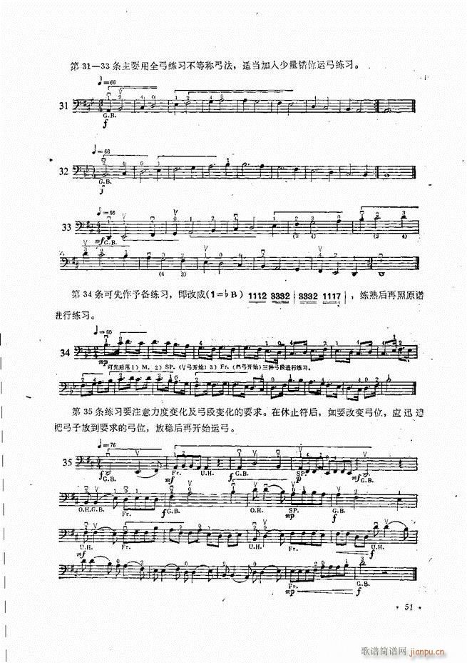 ٌ(sh)ý̳Ŀ1 80(V)54