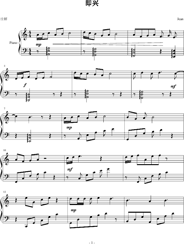 d(V)1