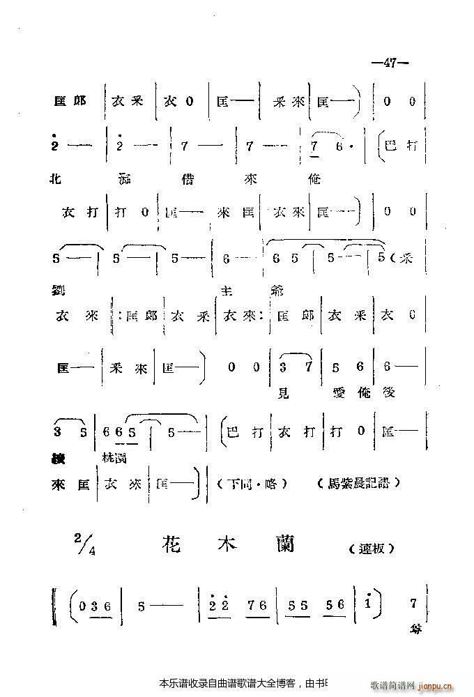 ϰ41 86(ԥV)7