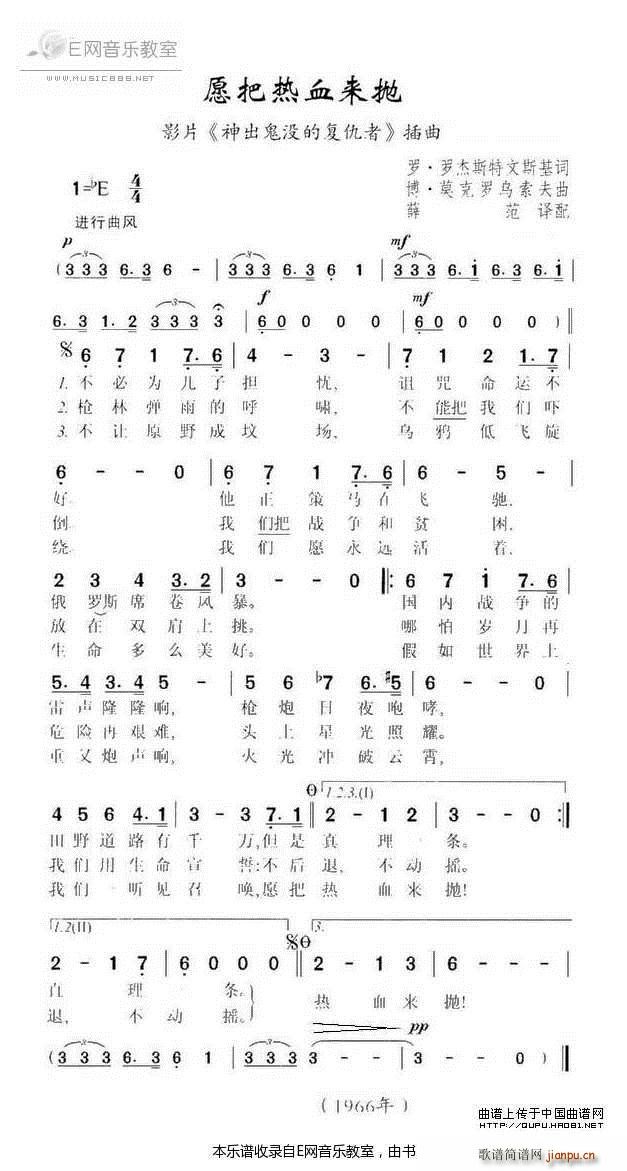 ԸџѪ(li) K(lin)ӰƬ ](mi)ďͳ (ʮּ)1