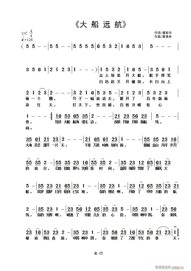 h(ָV)1
