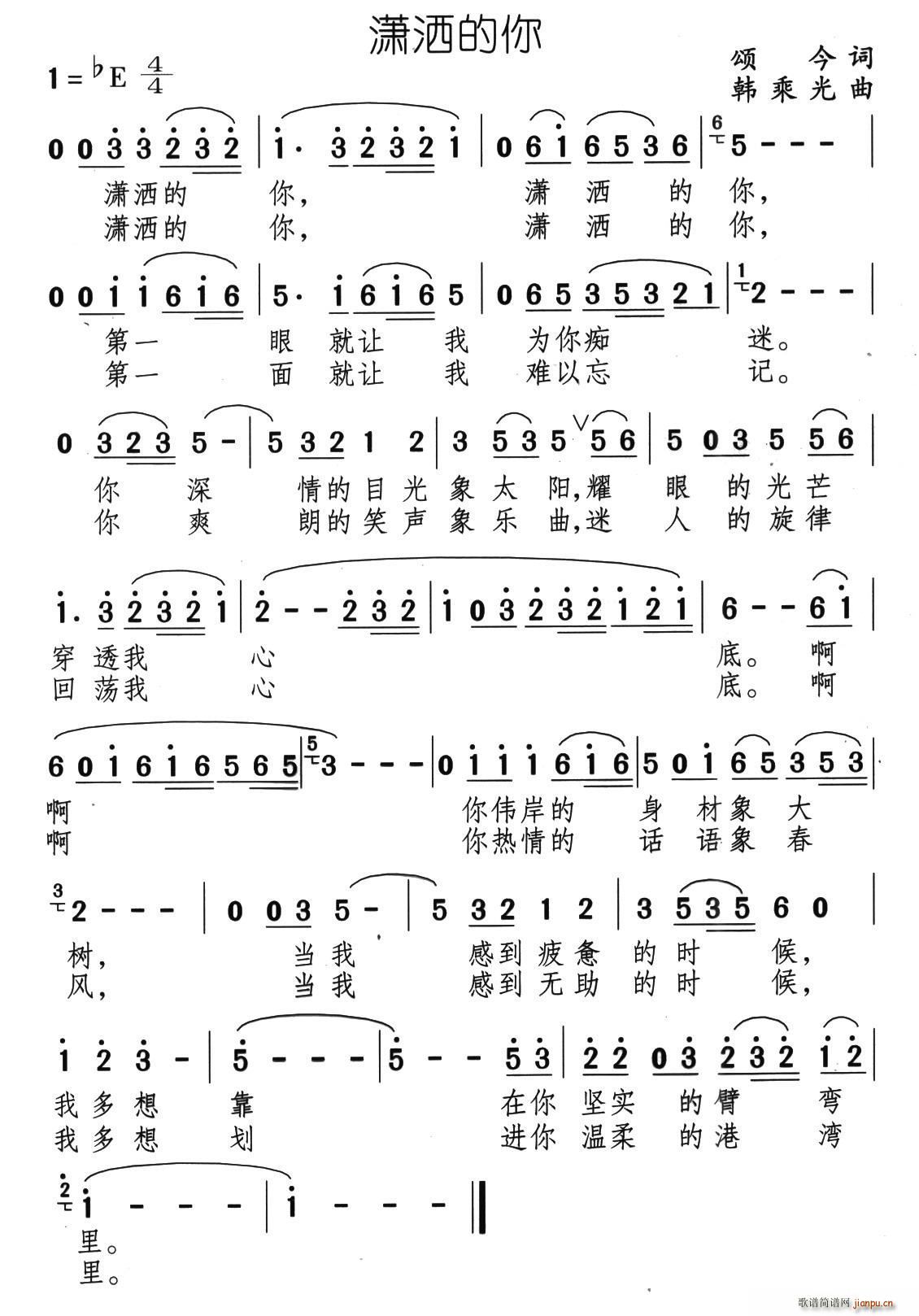 t(ָV)1