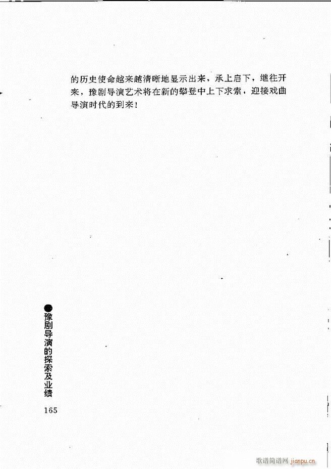 ԥ팧ˇg(sh)121 180(ԥV)45