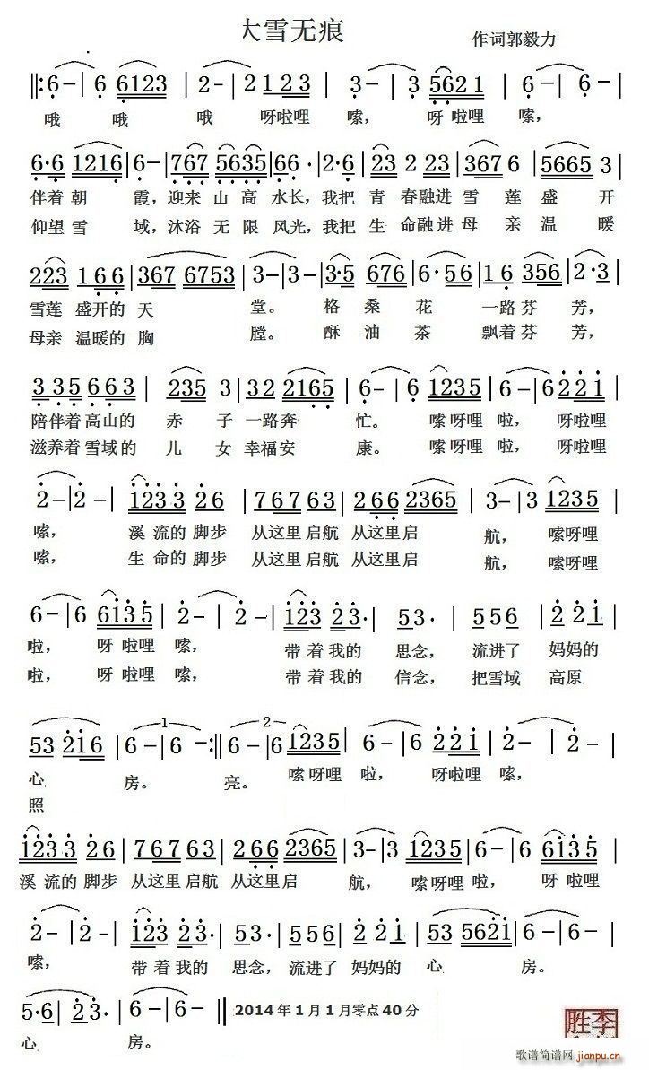 ѩo(w)(ָV)1