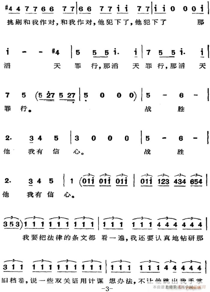 脡 M_ĻY x Ҫ(ʮּ)3