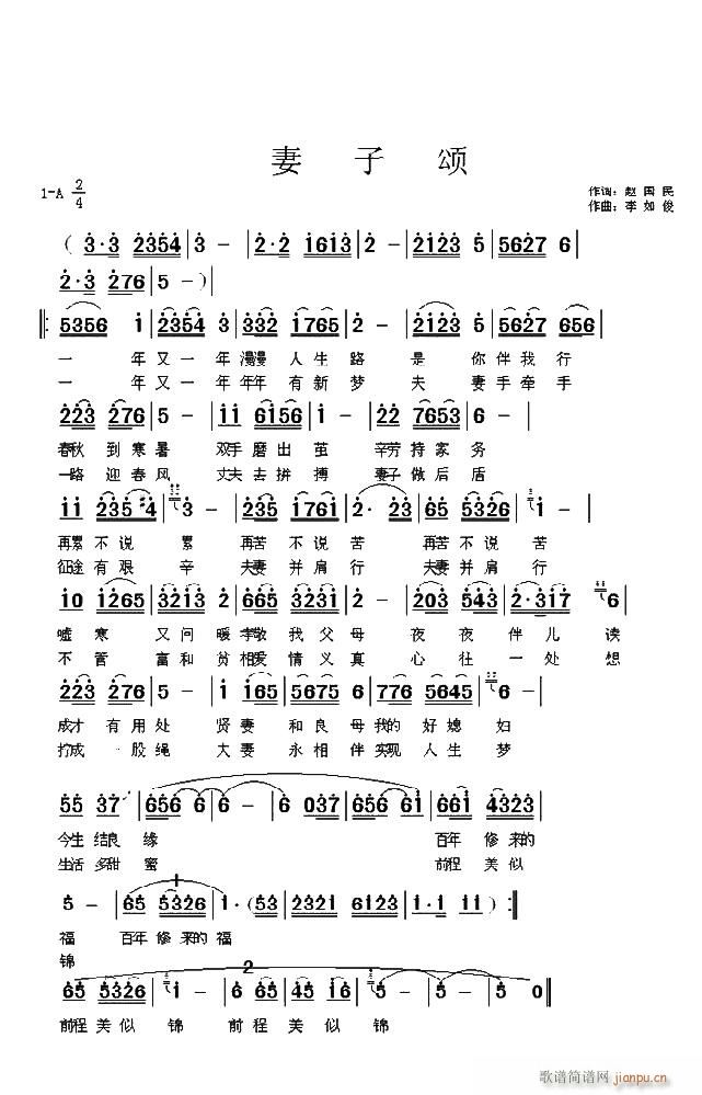 (ָV)1