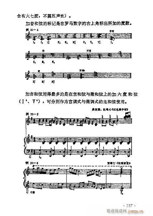 W(xu)A̳181-200(ʮּ)7