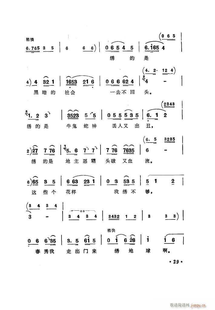 (yng)̵ uǻx(ʮּ)34