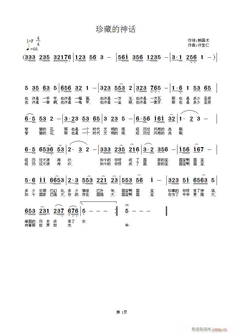 صԒ(hu)(ָV)1