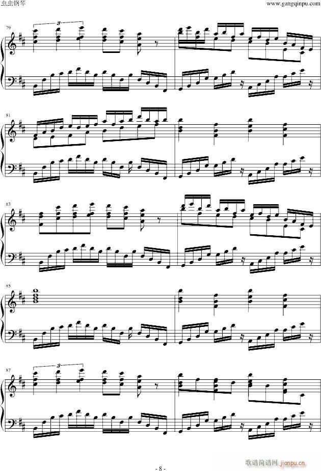 NORMALȡw(V)8